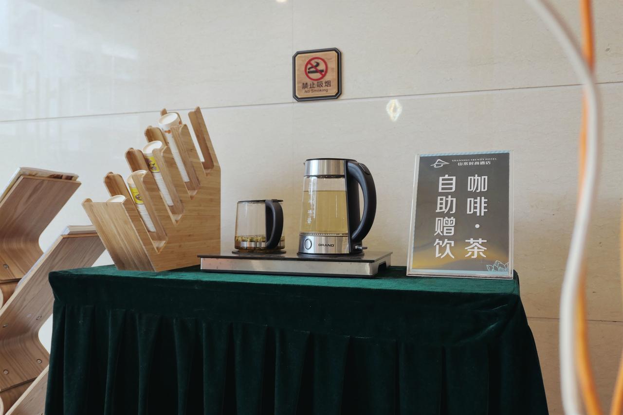 山水时尚酒店深圳布吉地铁站店 외부 사진